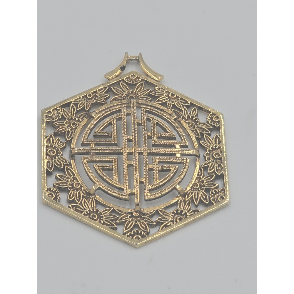 Vintage Sarah Coventry Tea House Hexagon Pendant Gold Tone Asian Shou Symbol 2.5